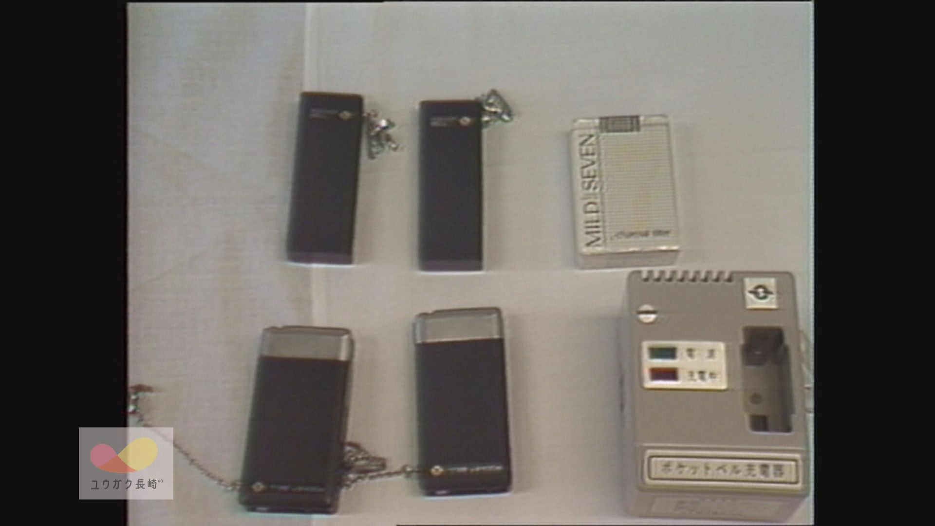1万台突破！無線呼び出しサービス「ポケベル」利用者急増～営業マンの必需品　イメージ